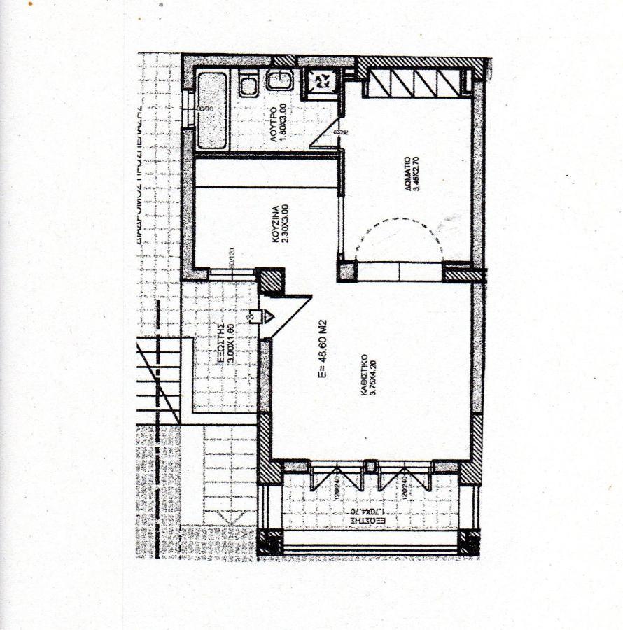 Ferienapartment At Home Ouranoupolis Екстериор снимка